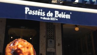 リスボン名菓
