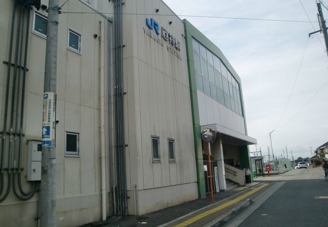 立派な駅舎です