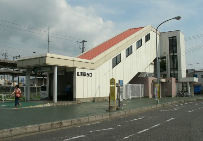 関東鉄道への乗換駅