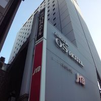 JTBの上にあるホテル