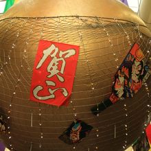 大きな正月飾り！！