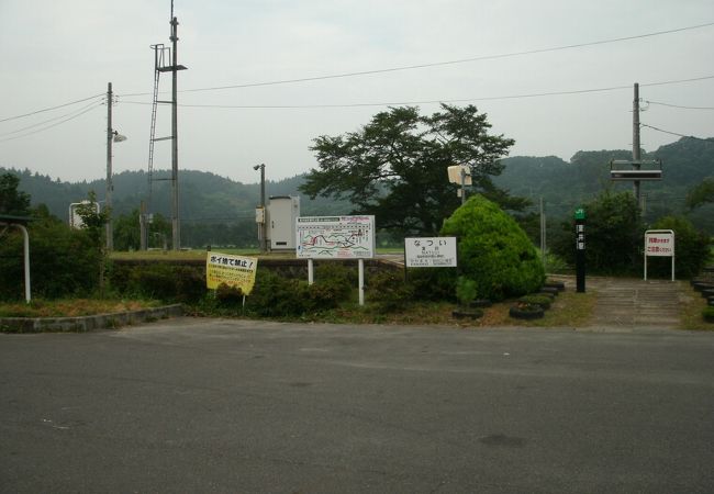 夏井駅