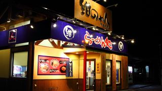 紺のれん 下呂萩原店