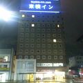 意外に便利な広島・西条駅前のビジネスホテル