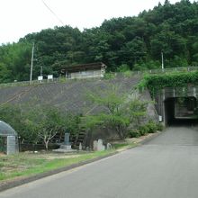 兜駅