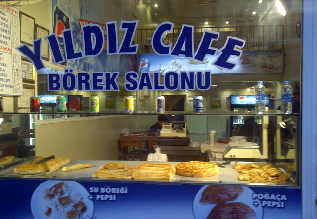 作りたてで美味しいブレック！