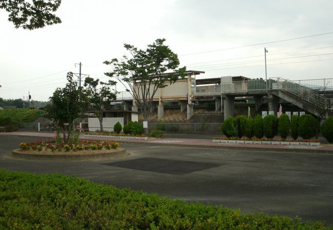 高子駅