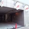 梅田新道のホテル