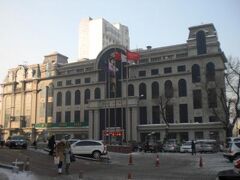 Harbin Post Hotel 写真