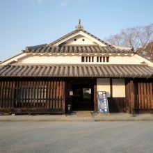 歴史民俗資料館