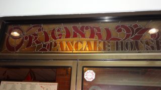 普通のパンケーキに飽きたらここ！