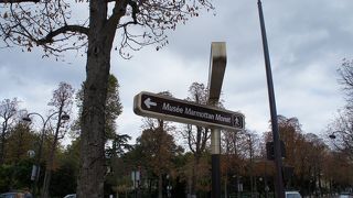 静かに印象派絵画を鑑賞できます　- モネが好きな方はぜひ！ -