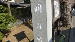 あじさいで有名