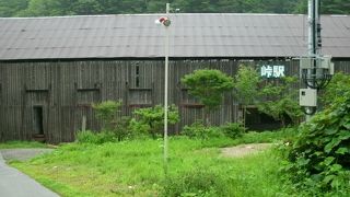 力餅でおなじみ！