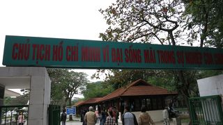 きれいなご遺体です