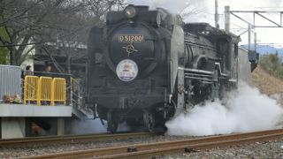 本物のSLに予約なしで乗れます