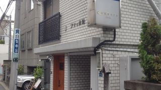 13時以降が狙い目!!