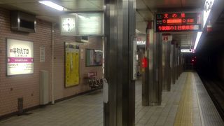 周辺には三つの愛称がある