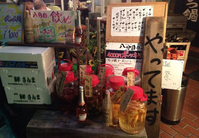 ほぼ食べ放題なバーニャカウダ