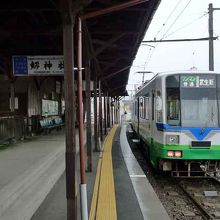 昭和レトロな木造駅 福井鉄道田原町駅 By なりた君 田原町駅のクチコミ フォートラベル