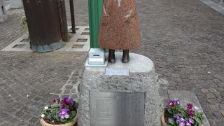 注意してみないと見落としてしまいます。