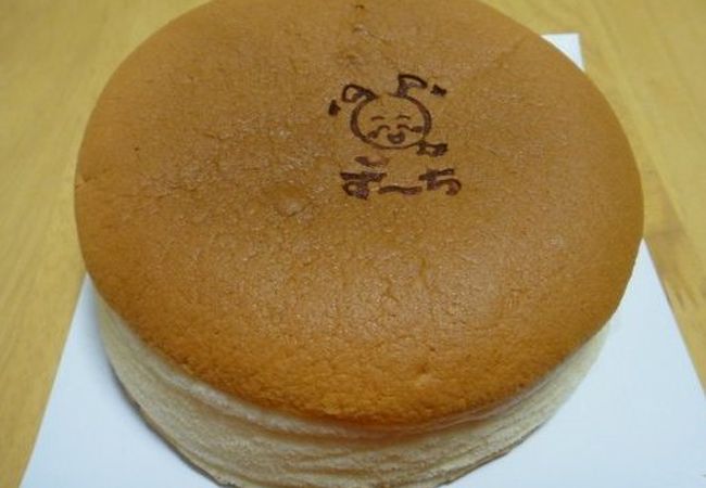 ずーち クチコミ アクセス 営業時間 寝屋川 枚方 交野 フォートラベル