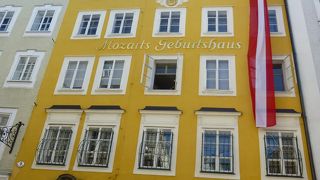 さーすが・・・