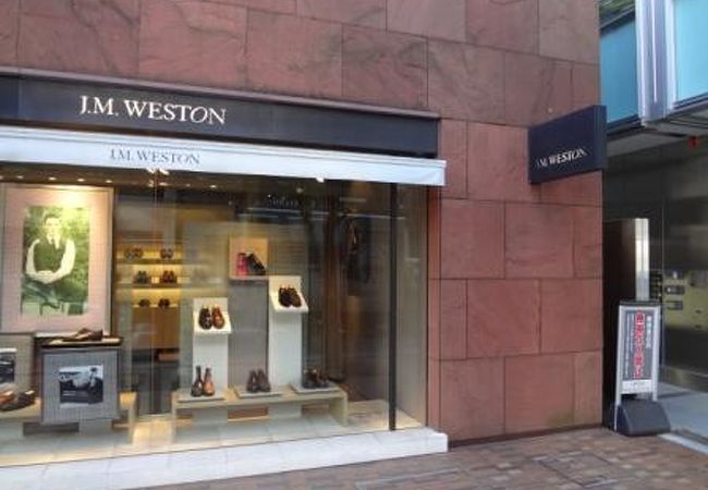 J.M. WESTON Aoyama クチコミ・アクセス・営業時間｜青山