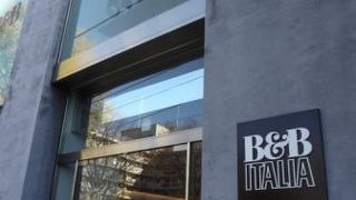 イタリアの家具ブランド