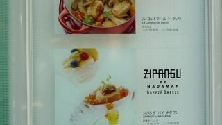 落ち着いて食事が出来る、使えるレストランが多いです♪