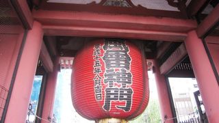 浅草寺への入り口