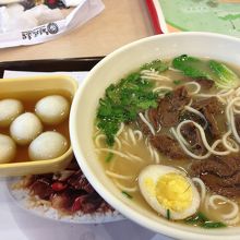 牛肉麺です