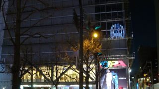 若い子向けのショッピングビル