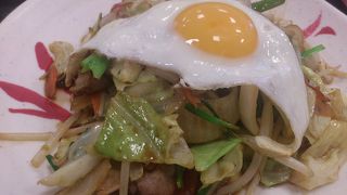 手頃な値段で美味しい定食が食べられる