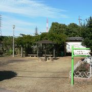 「鉢かづき姫」伝説の寝屋長者屋敷跡公園