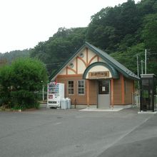 陸中門崎駅