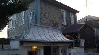 旧中国領事館（坂の上の異人館）