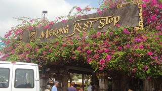 観光ツアーでマストの店