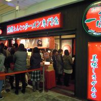 一蘭 キャナルシティ博多店