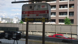 梅田アクセスがいいです