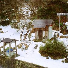 弘法大師の伝説ゆかりの地でもある。