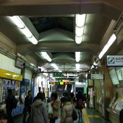 新宿の隣り駅