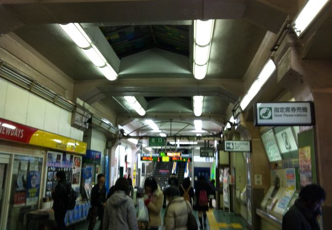 新宿の隣り駅