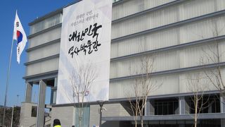 大韓民国近代史を中心に展示が構成されています