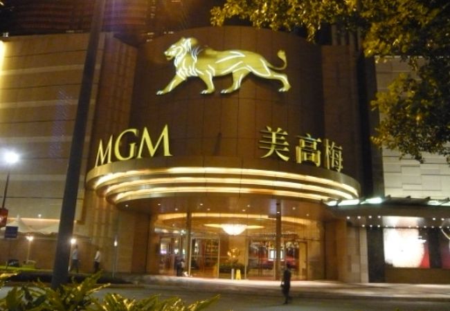 MGM  グランド  マカオ  カジノ
