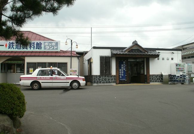 岩出山駅