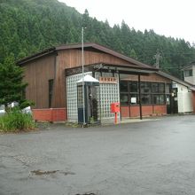 赤倉温泉駅