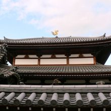 甘露寺（かんろじ）