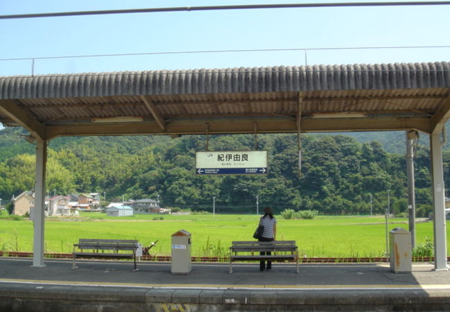 白崎☆紀伊由良駅