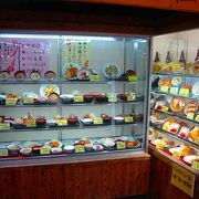 沖縄の家庭料理がだいたい食べられる店
